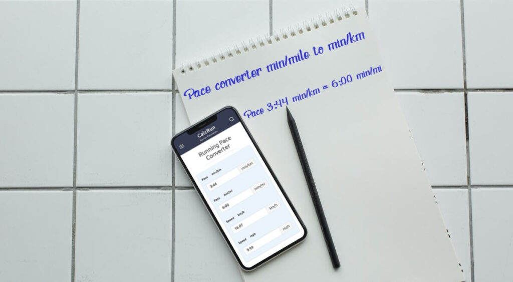 Running Pace Converter min/mile to min/km Pace Conversion Calculator