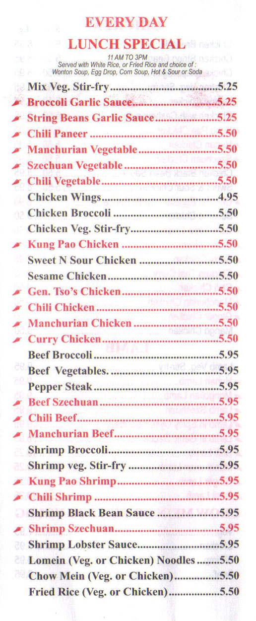 Chinese Restaurant Menu Chinese Food Menu Nj