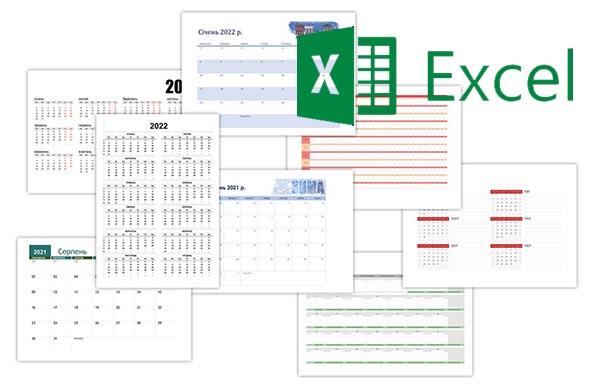 Microsoft Excel 2019 — скачать бесплатно русскую.