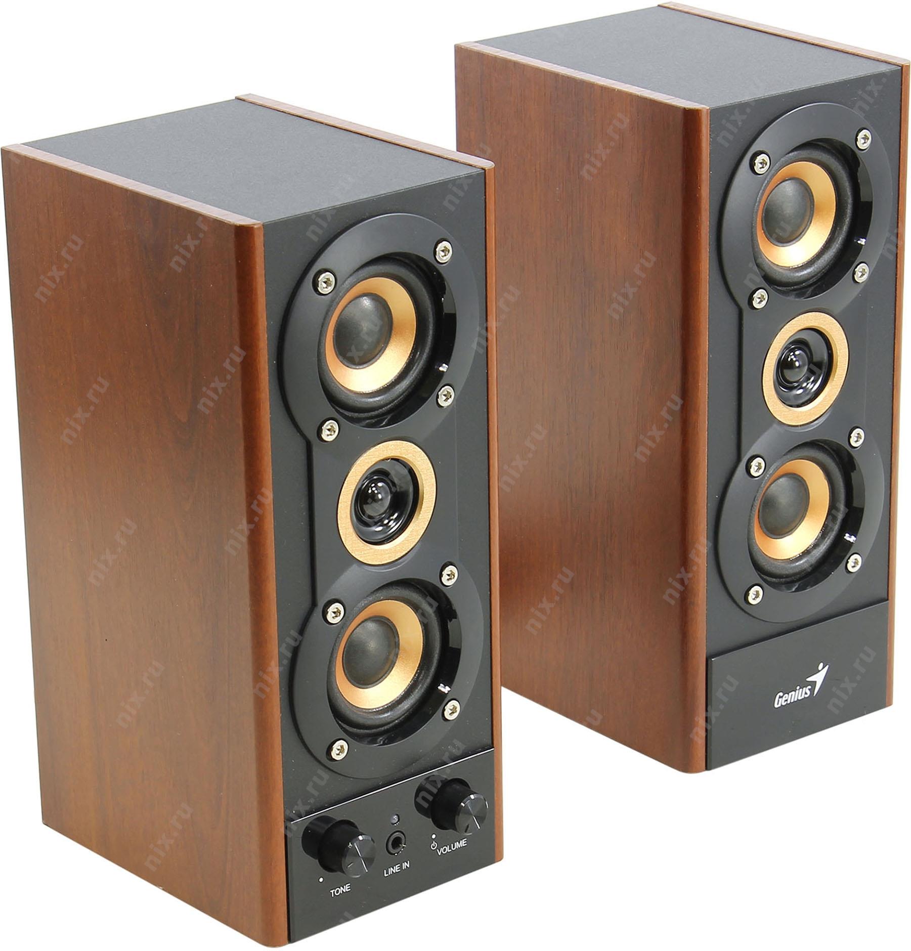 Genius SPHF800A 20W Computer Speakers Calgary Tech Rent