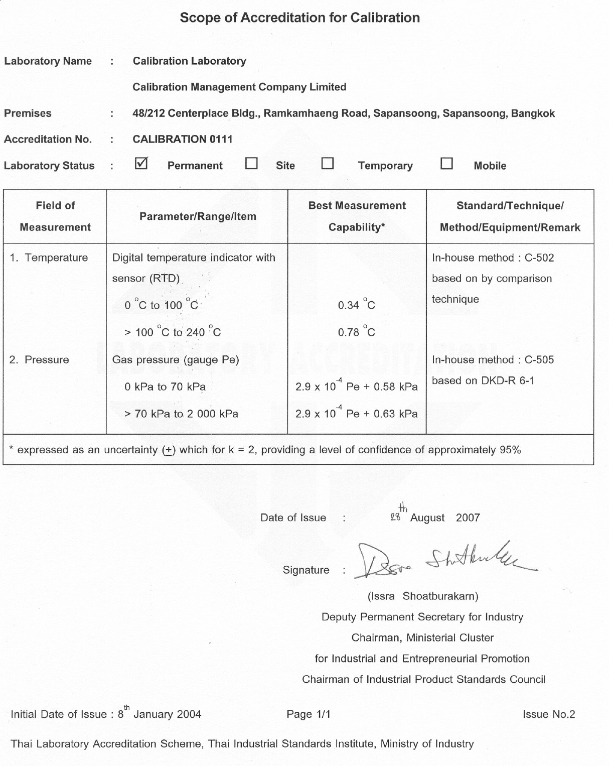 11 Calibration Certificate Templates Free Printable Word Pdf