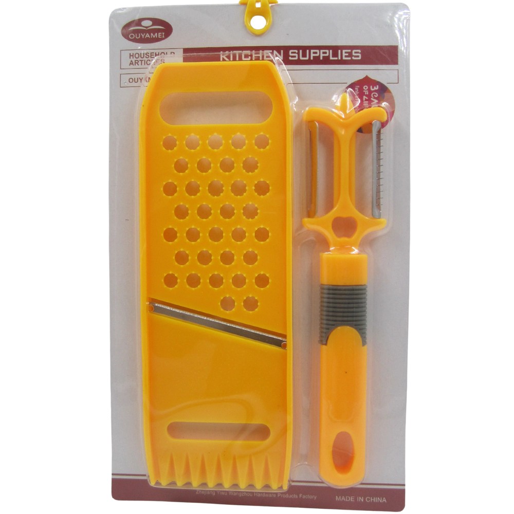 1 Kitchenware Products Supplier in Dubai, UAE at Best Prices