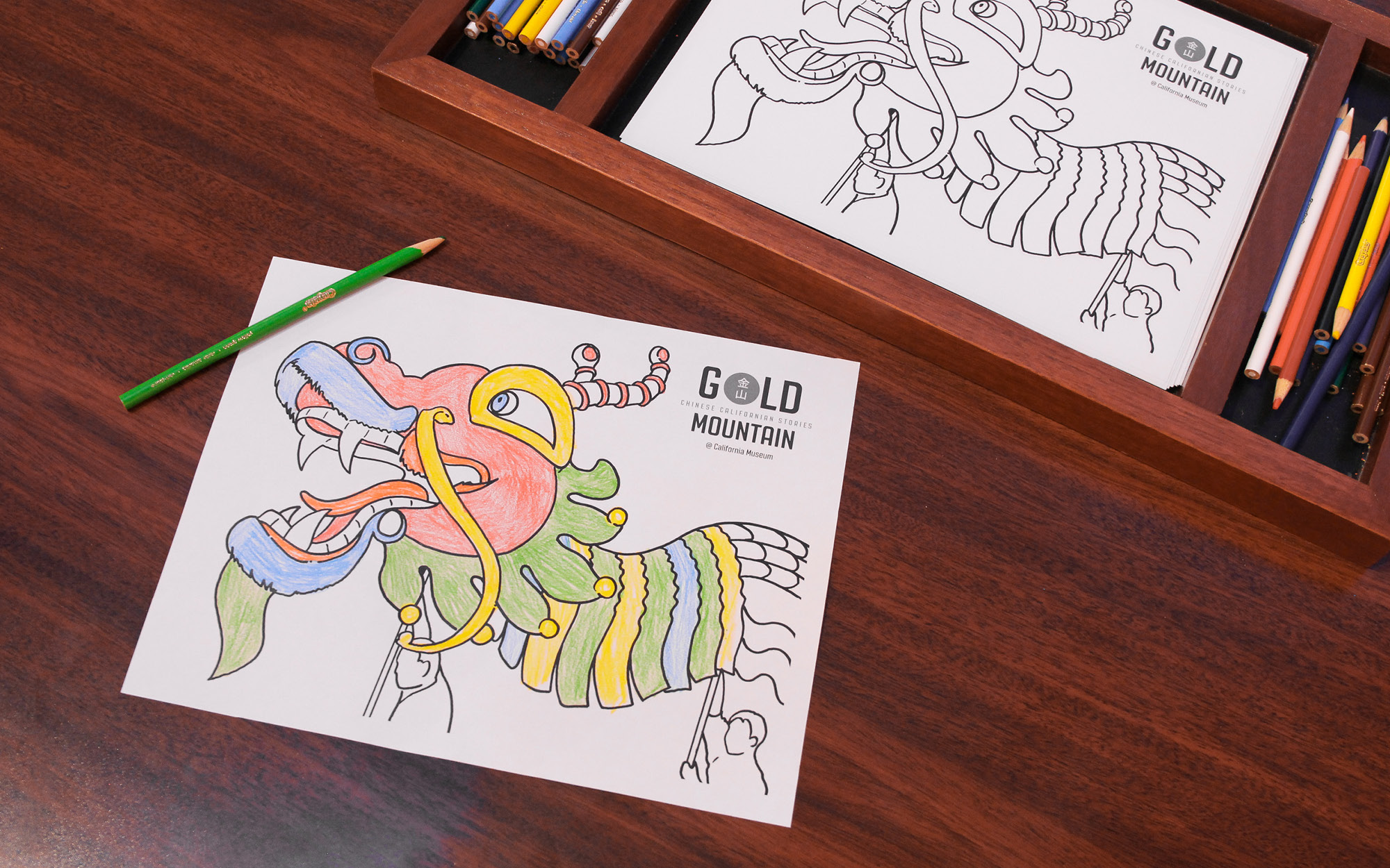 Gold Mountain California Museum