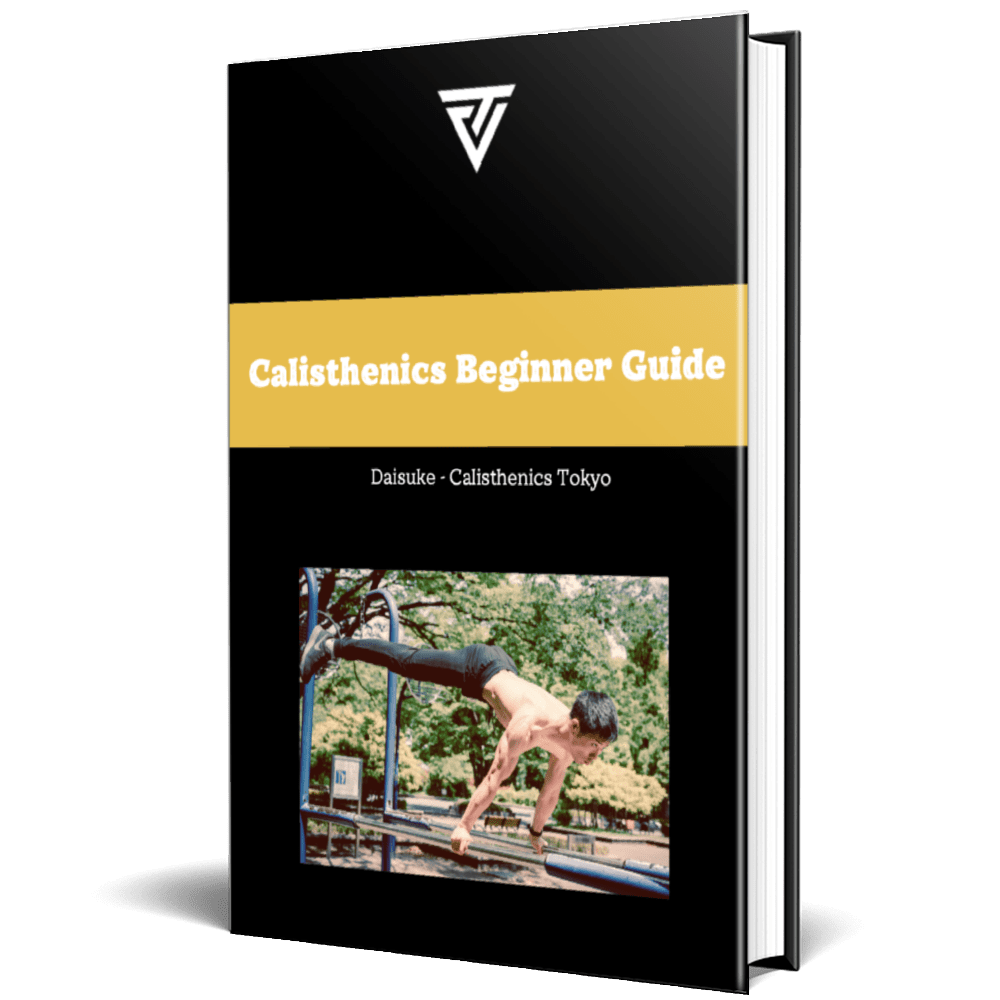 Free sample optin Calisthenics Tokyo