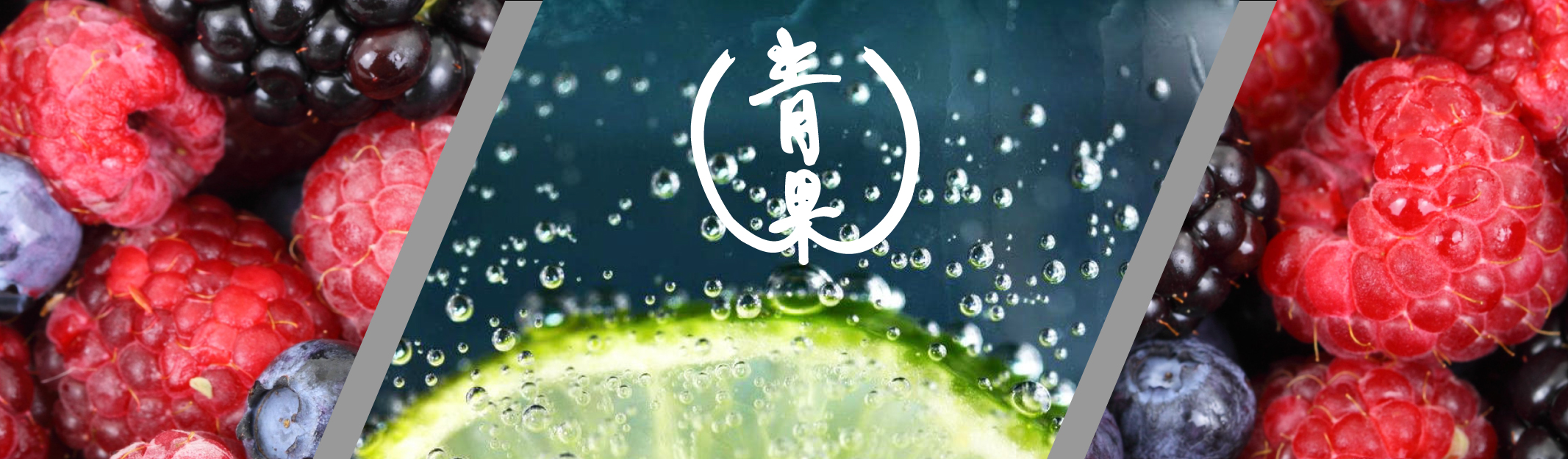 Cal Kona Produce Providing the finest in fruits and vegetables to the