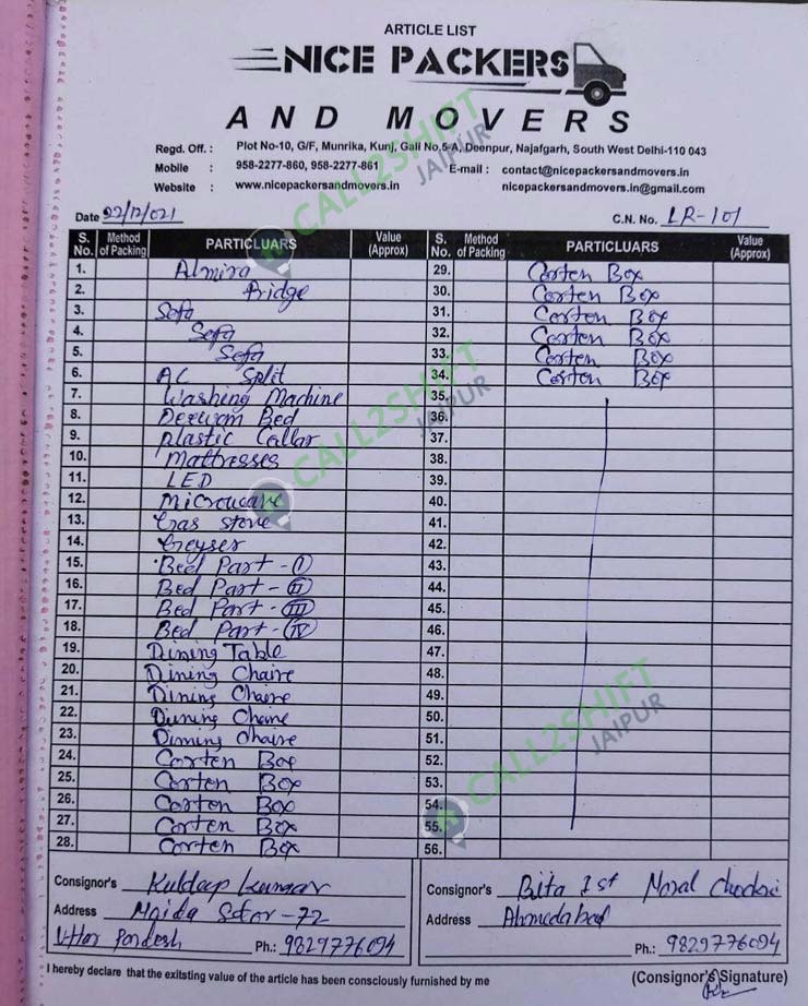 The Ultimate Guide to Luggage Transport Bill Formats for New Invoices