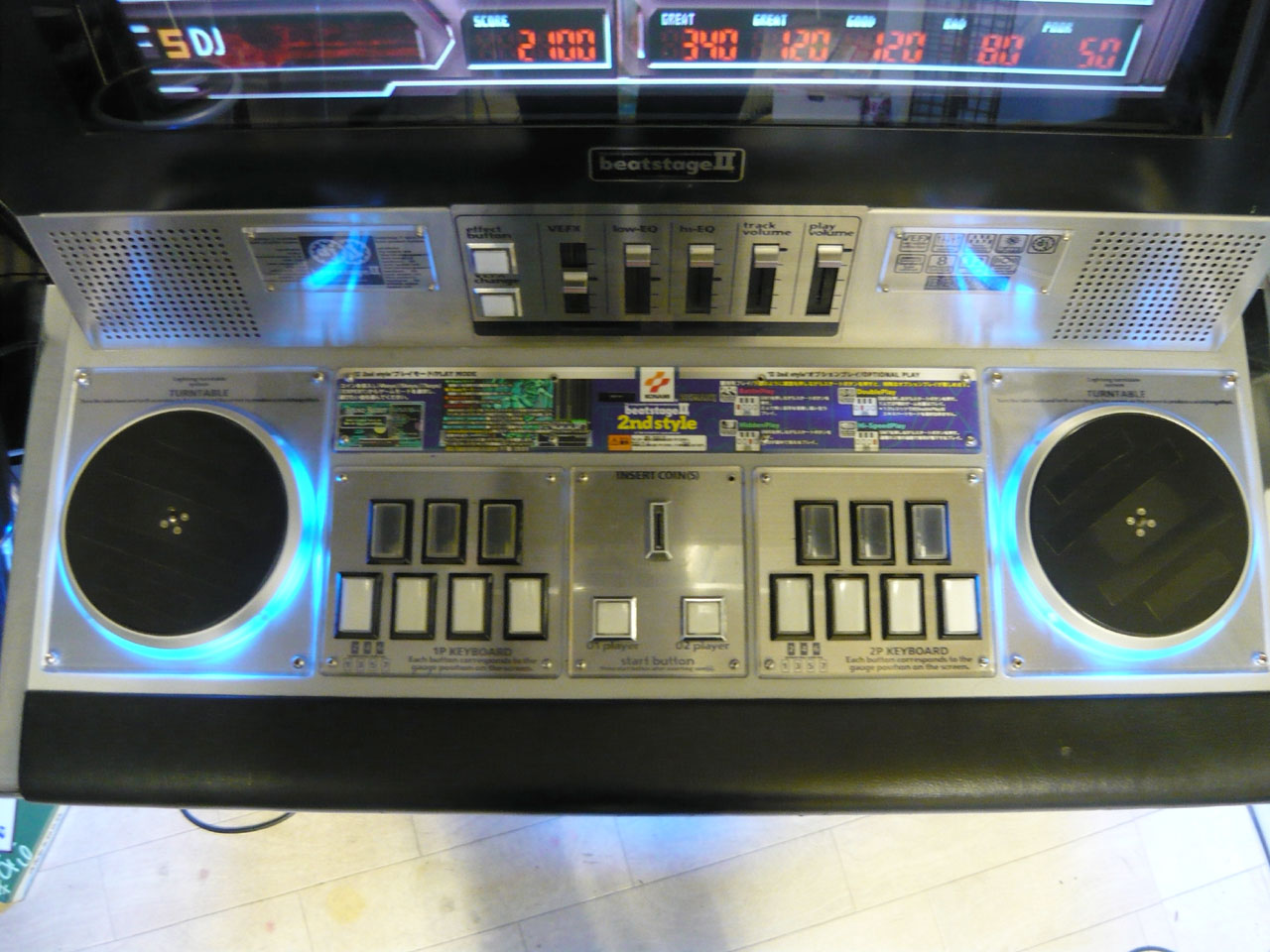Callus Next 雑記とか。 過去ログ 2009/09