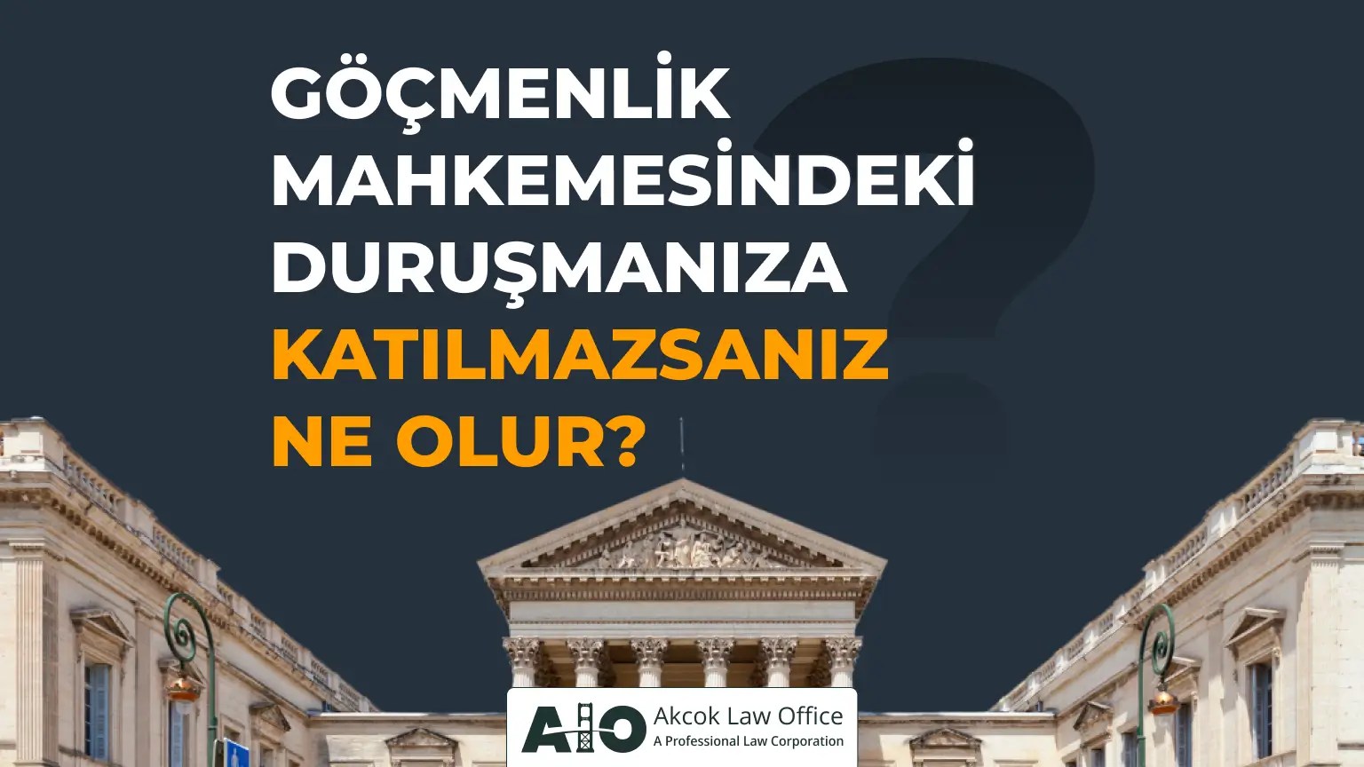 What Happens If You Do Not Attend Your Immigration Court Hearing?