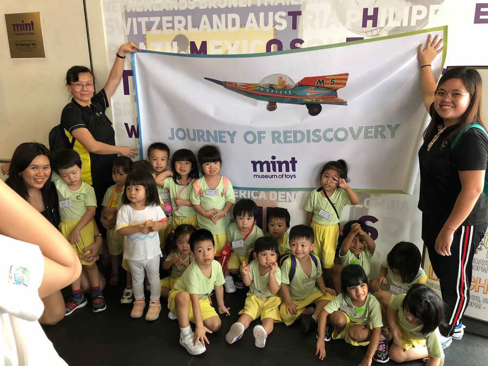 Mint Museum of Toys Cambridge Fernvale