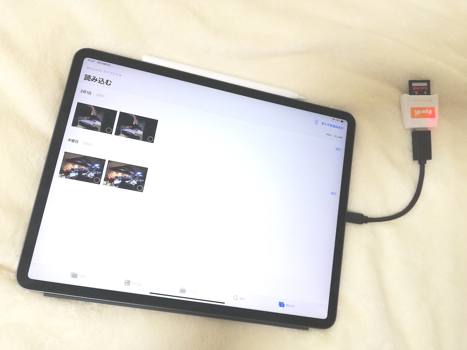 iPad ProへSDカードから直接、写真を読み込む方法(2019版) カメラブログ