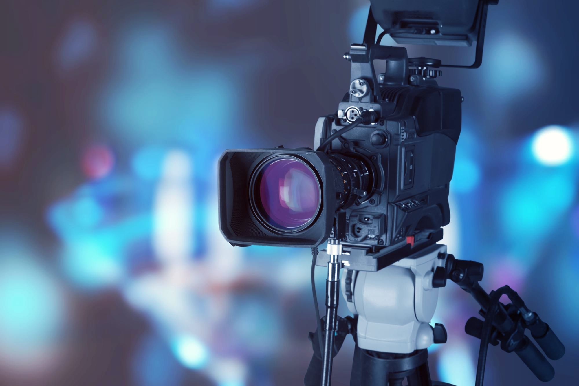 when was video camera invented? Camera Wall