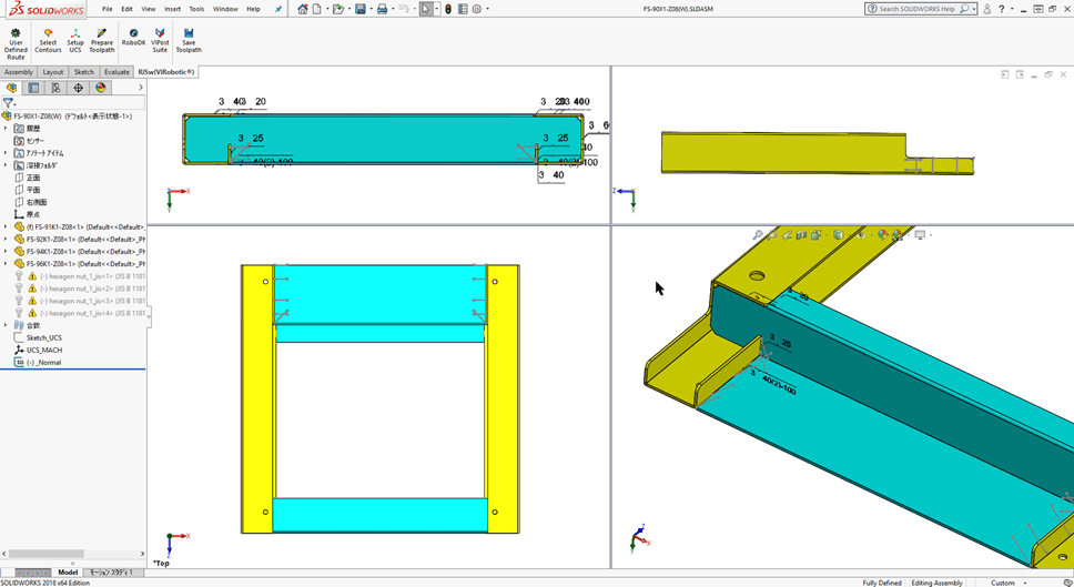SOLIDWORKS Plugins Inc.