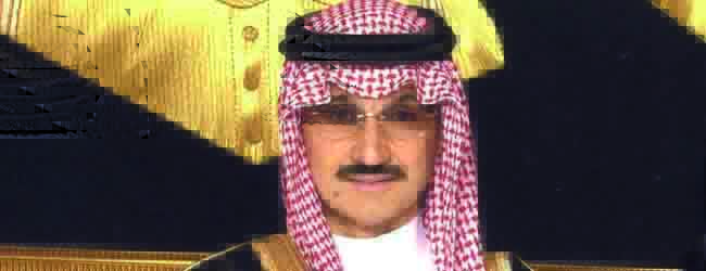 Prince Alwaleed to hold Twitter stake in IPO Campaign Middle East