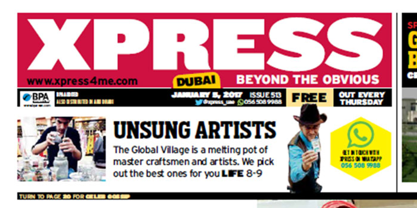 Gulf News to close Xpress newspaper Campaign Middle East