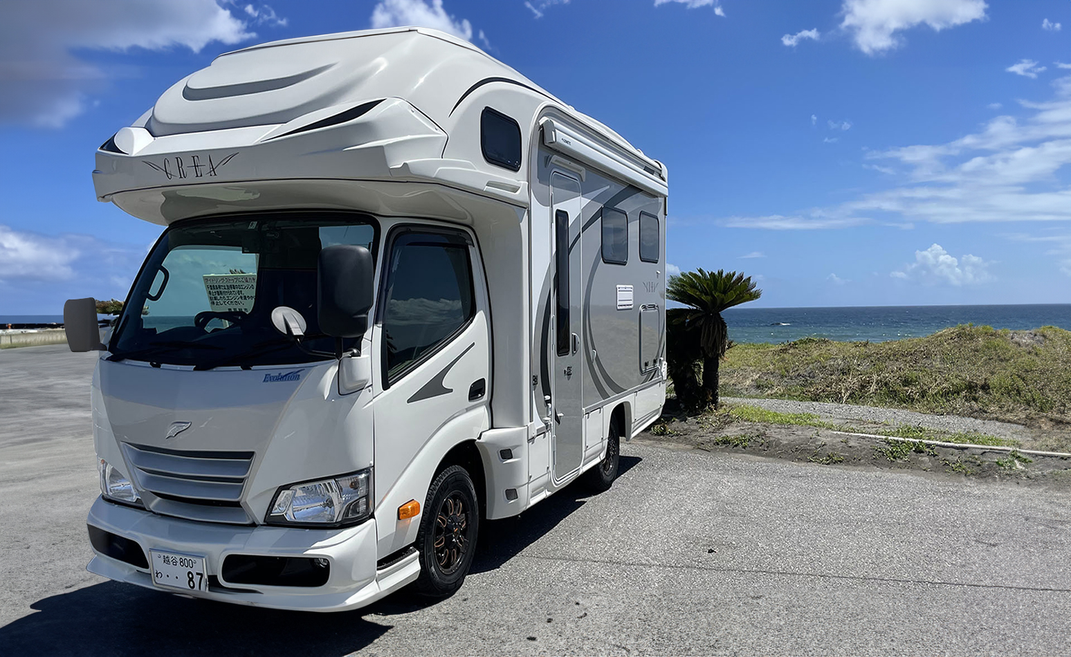 キャンピングカーレンタル埼玉県越谷市レンタルキャンピングカー イブ｜東京 埼玉県越谷市でキャンピングカーレンタルを行っています。憧れの