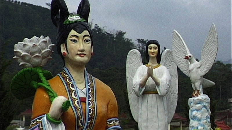 May You Live in Interesting Times, 1997 Fiona Tan film