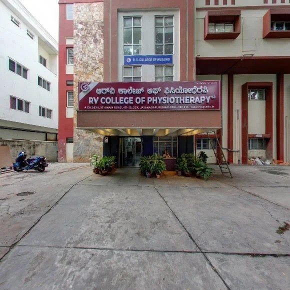 RV College of Nursing Bangalore AdmissionsFeesPhotos