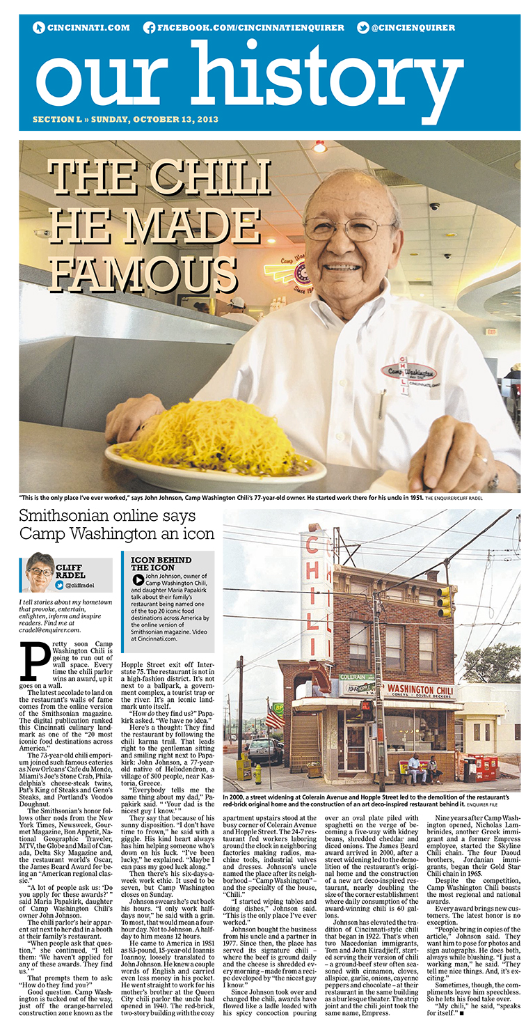 Camp Washington Chili Archives 2015 August