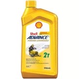 Shell Advance Snowmobile Oil, 946mL Canadian Tire
