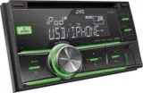 Radio d'auto 2DIN KWR500 JVC Canadian Tire