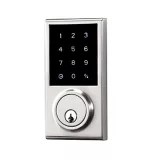 Garrison Electronic Touchpad Deadbolt, Satin Nickel Canadian Tire