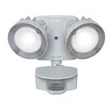 NOMA 2Step LED Motion Sensor Light, White Canadian Tire