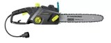 Yardworks 10.5 A Electric Chainsaw, 14in Canadian Tire