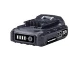 MAXIMUM 20V 2.0Ah Max LiIon Battery Pack Canadian Tire