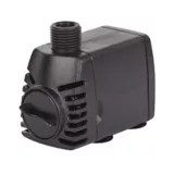 Pond Boss Fountain Pump, 320gph Canadian Tire