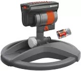 Gardena Zoom Maxx Spike Sprinkler Canadian Tire