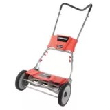 TroyBilt Revolution Silent Reel Lawn Mower, 18in Canadian Tire