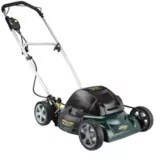 Yardworks 12A 2in1 Electric Lawn Mower, 18in Canadian Tire