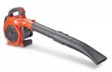 Souffleuseaspirateur Husqvarna 125BVX, 28 cc Canadian Tire