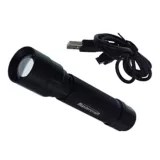 Mastercraft Rechargeable Flashlight Canadian Tire
