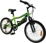CCM FS 2.0 Youth Bike, Green, 20in Canadian Tire