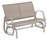 Chaise Bercante Exterieur Canac