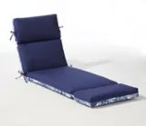 Coussin de chaise longue de jardin CANVAS Breeze Canadian Tire