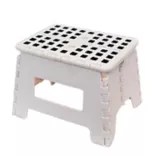 Maison Kleen Folding Step Stool, White Canadian Tire