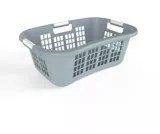 Panier à lange courbé de type A Canadian Tire