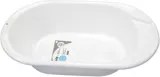 Bily™ Baby I Love You Baby Bath, White Canadian Tire