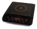 As Seen On TV Copper Chef Induction Cooktop, Black Canadian Tire