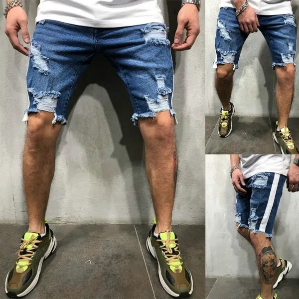 Aggregate 153+ half pants half shorts latest in.eteachers