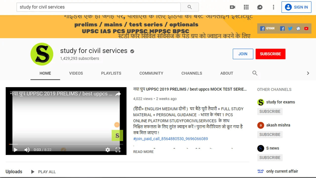 7 best YouTube channels for UPSC preparations that aspirants must follow