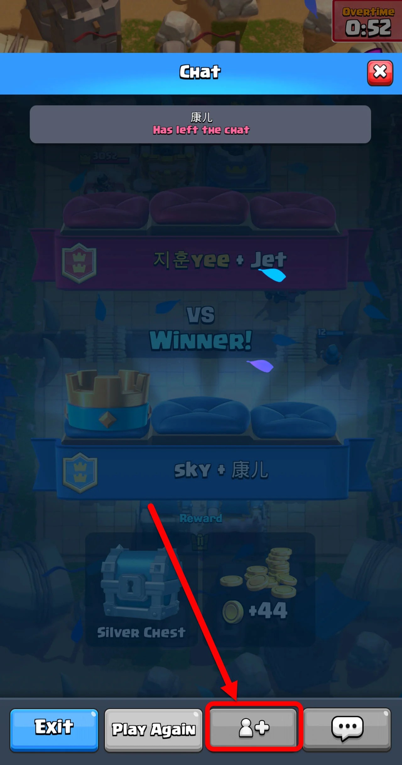How to add friends in Clash Royale? Candid.Technology