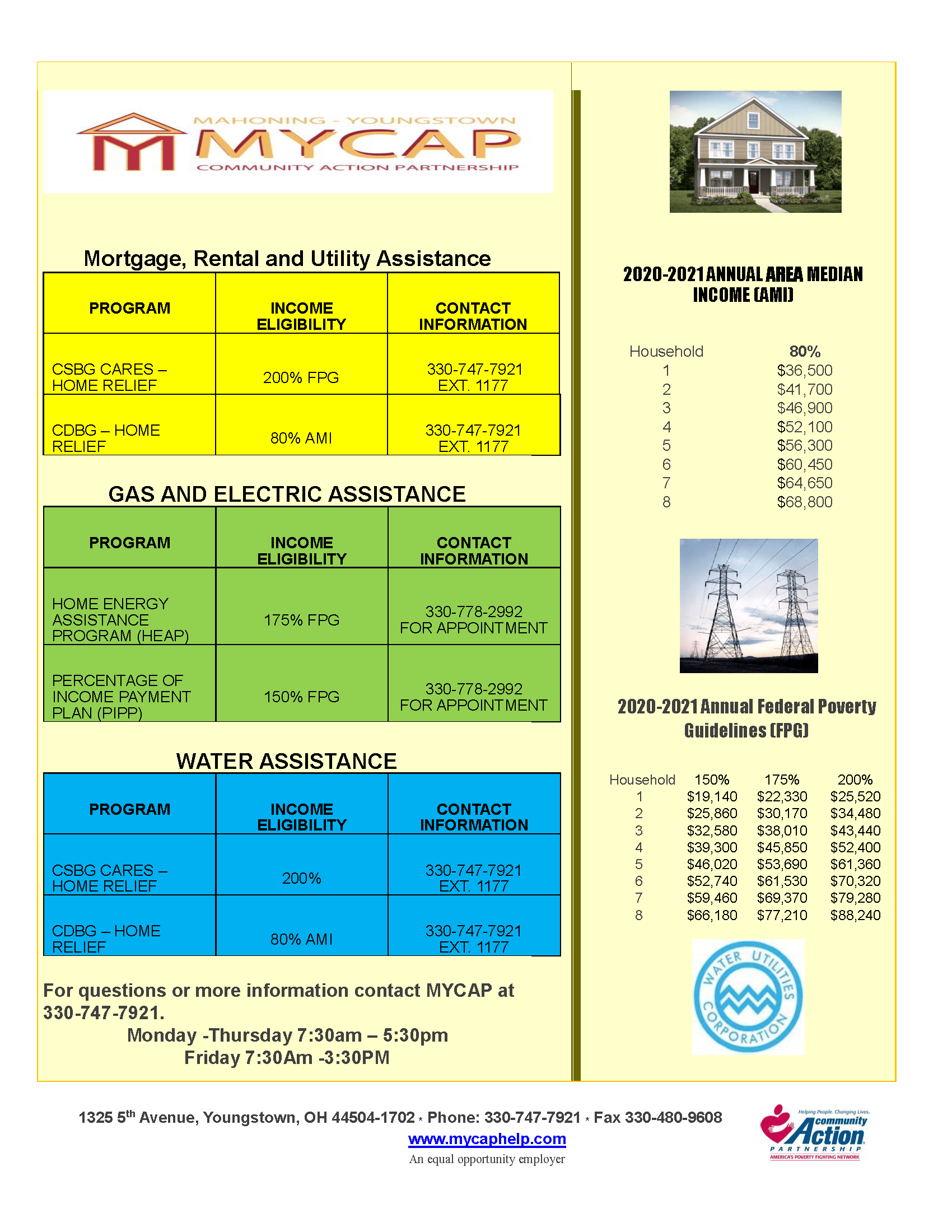 Utility Billing Department City of Canfield