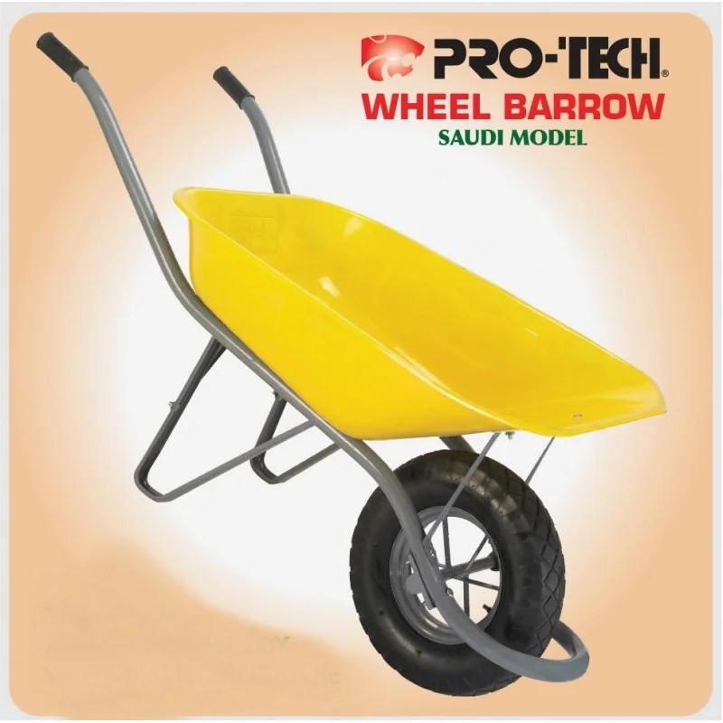 Protech Solid Wheel Barrow Yellow And Gray Canvas General Trading L.L.C
