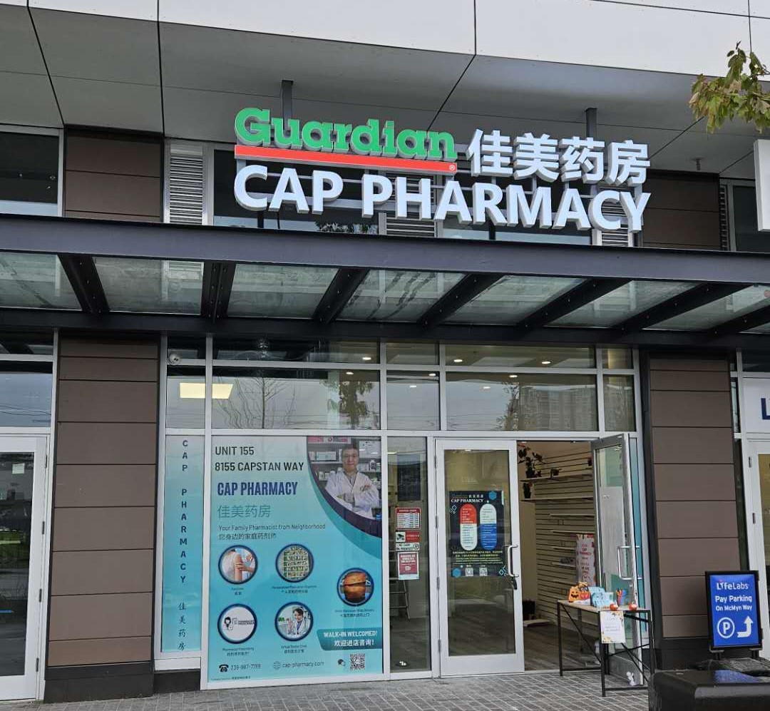 CAP Pharmacy