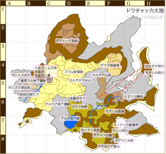 ドワチャッカ大陸の全体マップ｜ドラクエ10攻略広場