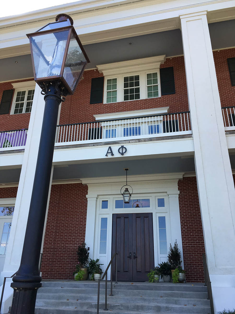 LSU Alpha Phi House Capitol Construction