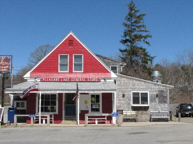 Cape Cod Rail Trail